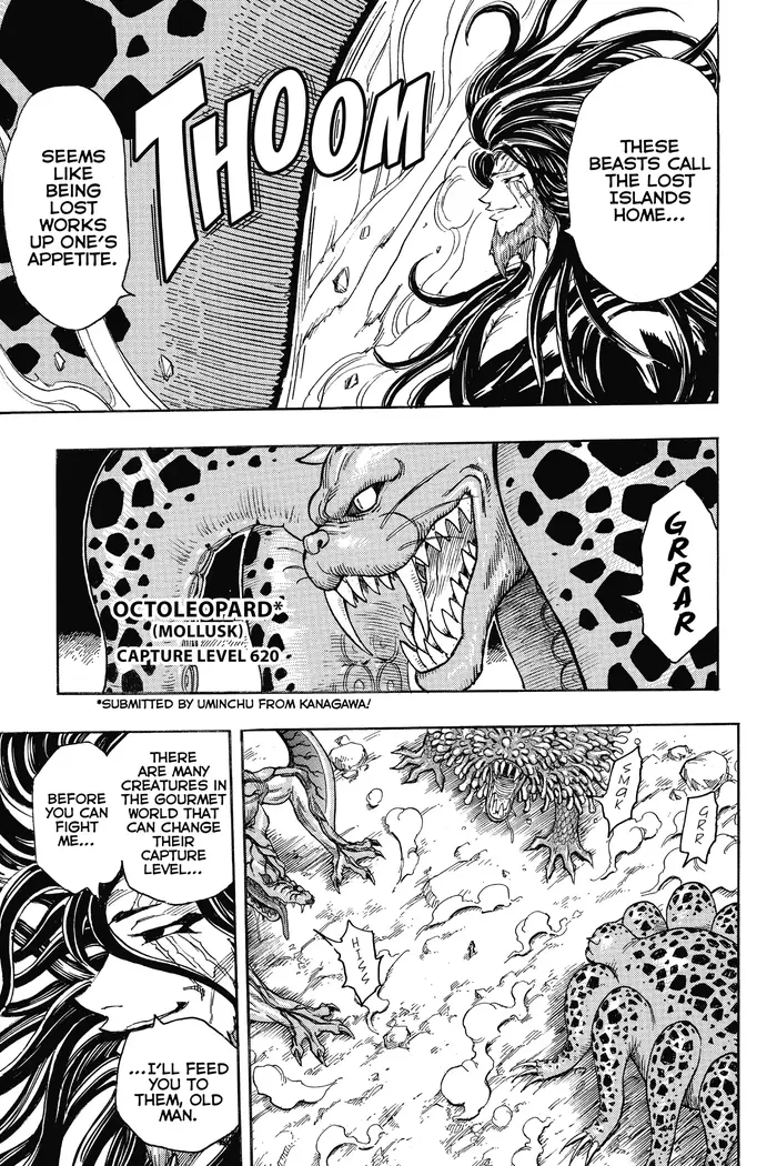 Toriko Chapter 247 image 11_optimized